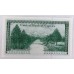 CYPRUS 1979 . FIVE HUNDRED 500 MILS BANKNOTE